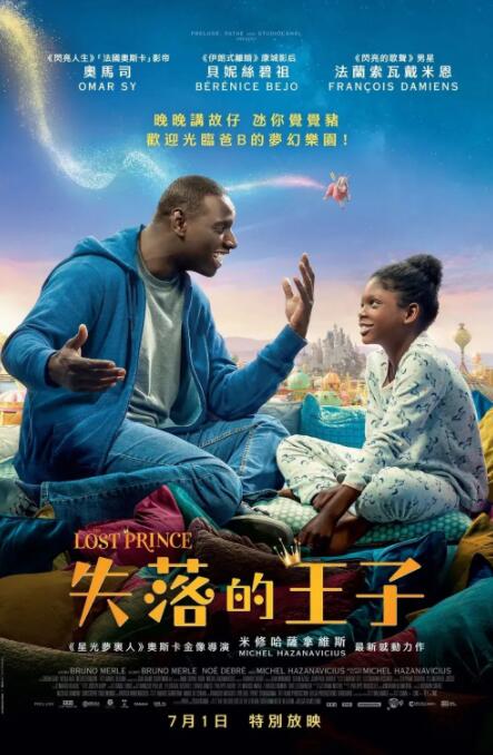 亚洲2019精品