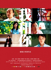 亚洲2019精品